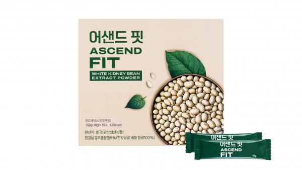 스타터팩